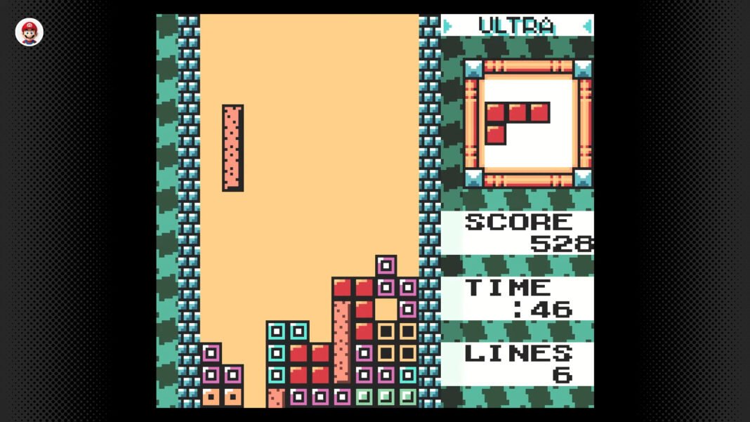 Tetris DX